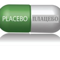 эффект плацебо